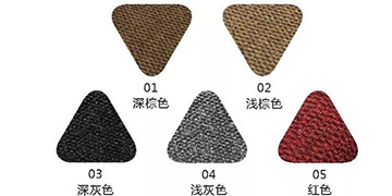 Ankor | The cleaning tool for warehouse entrance in rainy and snowy weather: Jielang dust control and sand scraping mat