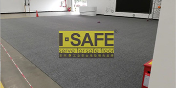Anke | Professional entrance and exit mats: not only scrape sand and dust, but also wear-resistant and anti-slip performance!